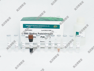 金开瑞 一步法高效逆转录试剂盒 高效和快捷的cDNA一链合成预混液