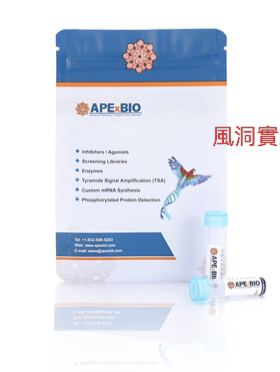 APExBIO 磷酸酶抑制剂Cocktail 1 (100X in DMSO)K1012,L-同功酶