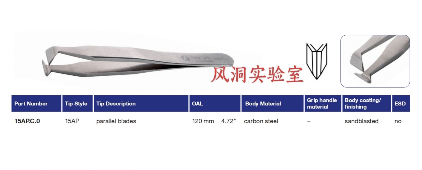 瑞士ideal-tek镊子15AP.C碳钢切割镊子 金属软线切割镊子15AP.C.0,商业/办公家具,实验室配件,淘宝优惠券,粉丝福利购,淘宝优惠卷