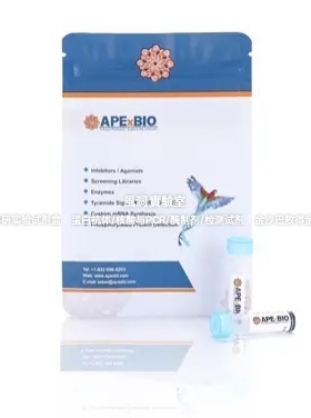 APExBIO蛋白酶抑制剂cocktail无EDTA,100X,溶DMSO相当Sigma P8215