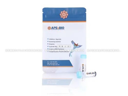APExBIO蛋白酶抑制剂混合液100X无EDTA溶于DMSO相当于Sigma P8215