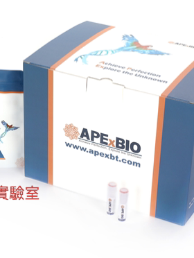 APExBIO Biotin-HPDP,生物素-HPDP,A8008,生物素化试剂,100mg
