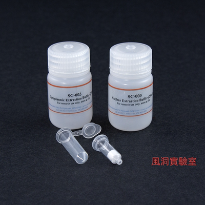 Minute™ 细胞质和细胞核分离试剂盒（细胞样品）SC-003,50 Preps