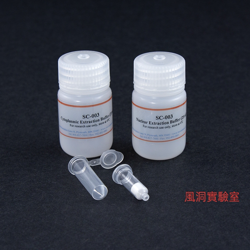 Minute™ 细胞质和细胞核分离试剂盒（细胞样品）SC-003,50 Preps