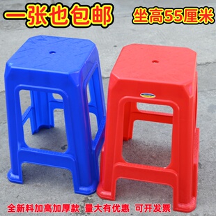 包邮加厚塑胶凳子55CM车间流水线专用工作板凳55厘米加高凳塑料凳