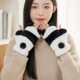 手套女冬天可爱毛绒加厚学生半指露指韩版 加绒保暖骑车防冻 秋冬季