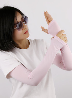 冰袖防晒女冰薄袖套防紫外线纯色手袖户外夏长款手护臂男开车骑行