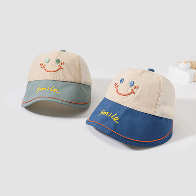 宝宝防晒帽夏季薄款大帽檐遮阳帽