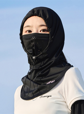 冰丝夏季男女士防紫外线防晒