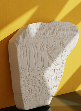 安康河石灰岩石碑浅浮雕石膏立体装饰画艺术品家居摆件北欧饰品