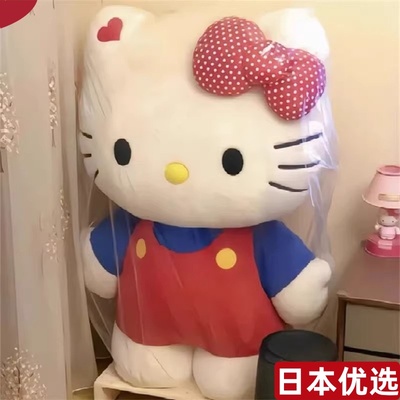 日本进口巨型凯蒂猫玩偶侧睡抱枕