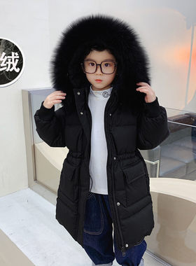 中长款加厚男女宝宝儿童羽绒服