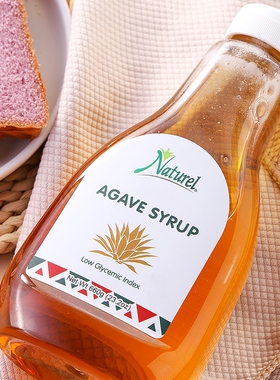 墨西哥Naturel龙舌兰蜜Agave Syrup烘焙咖啡代糖素食龙舌兰糖浆