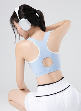 BZYT舒适无痕裸感运动内衣女固定杯外穿瑜伽健身服背心文胸632