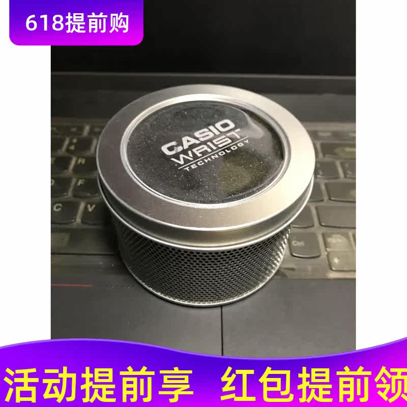 brand new CASIO watch Box Packaging box casio CASIO Box Round tin paper bag Cartonin the Storage consolidation , Home Storage appliances , Storage Box , Other storage box  category - from Buy2taobao.com to provide professional Taobao agent buy service