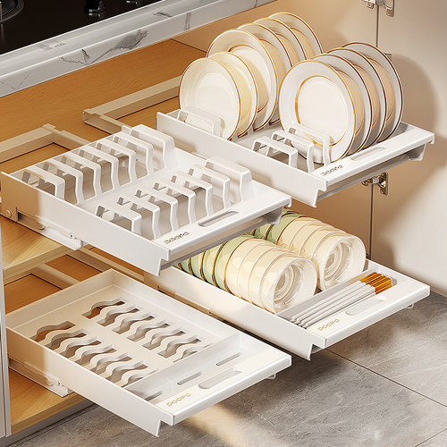不锈钢滑轮碗碟收纳层架厨房整体橱柜内置物架抽屉拉篮抽拉碗盘沥