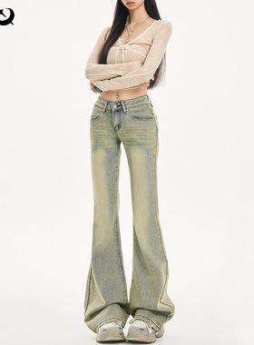 美式牛仔裤2025年新款女夏季覆古低腰宽松拖地黄泥色不贴腿微喇叭