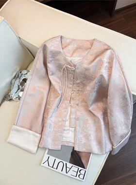 粉色绝美新中式国风元素外套女薄款早秋季2025新款宋锦盘扣上衣