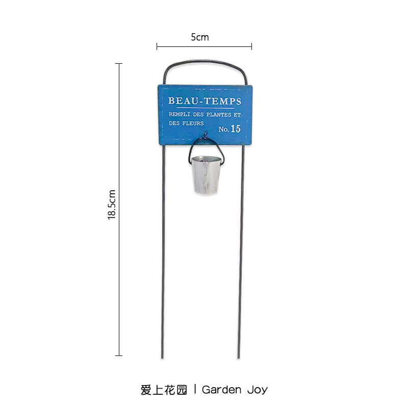 庭院花园花盆装饰插件花插