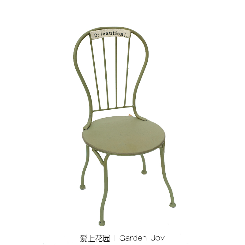 庭院花园装饰摆件小椅子