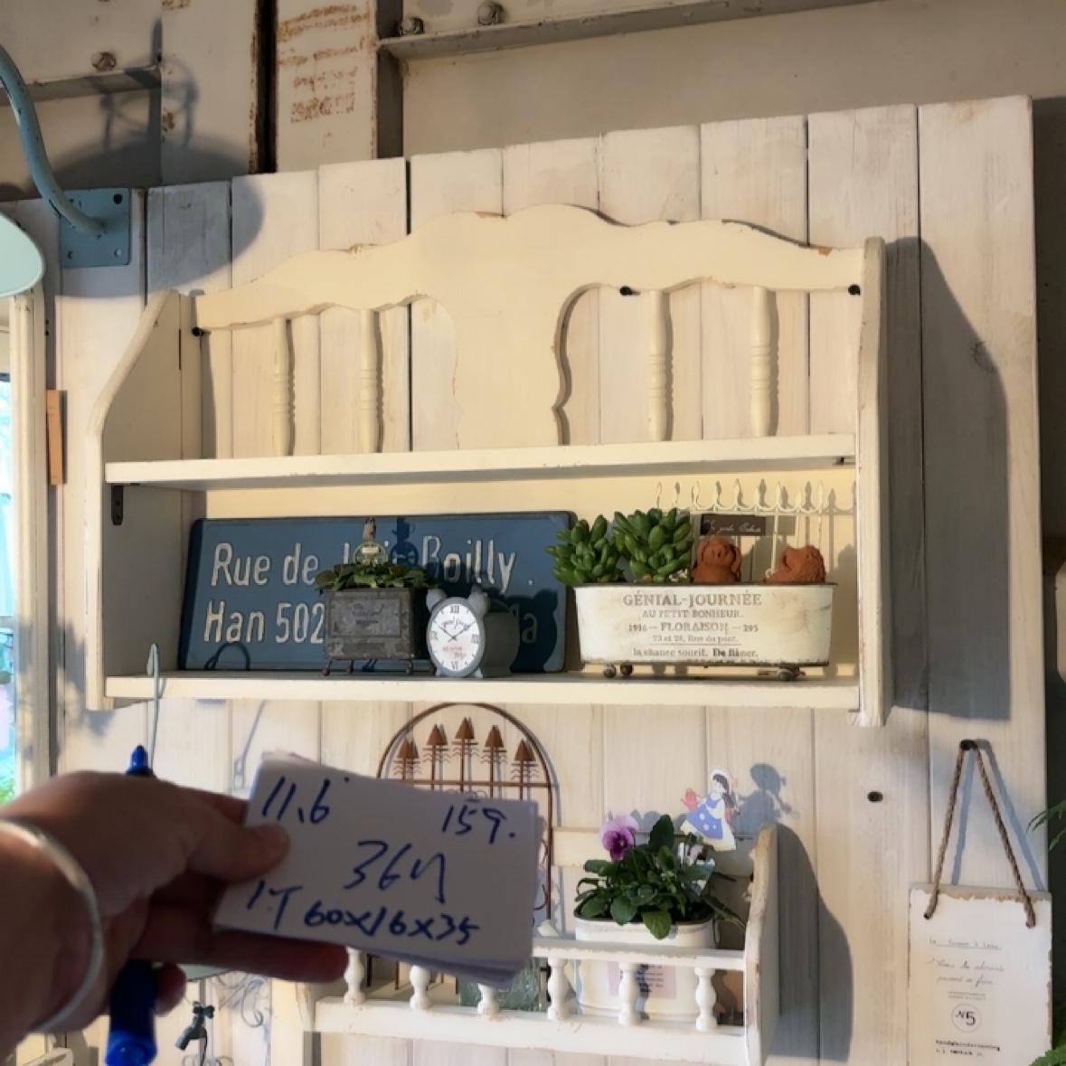 爱上花园家居庭院阳台装饰收纳置物实木做旧可折叠置物架层架