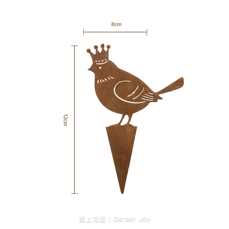 庭院花园花盆装饰插件插花