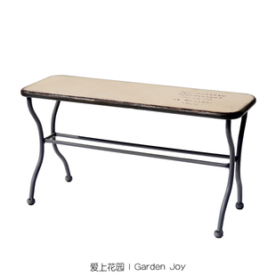 爱上花园|园艺杂货庭院室内装饰迷你铁艺板凳 户外铁皮小长桌