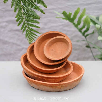 爱上花园| 经典简约百搭 自然做旧风格 红陶托盘S 满30包邮