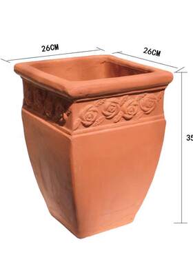 爱上花园盆器粗陶透气玫瑰方口