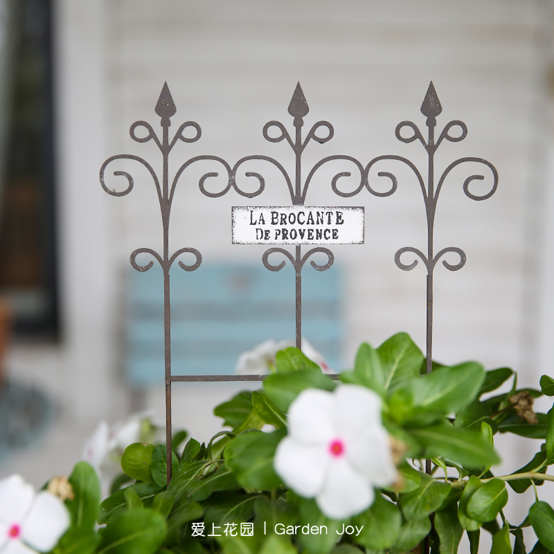 庭院花园装饰插件花插