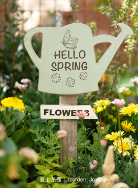 爱上花园园艺杂货 园艺单杆木牌装饰 水壶木牌花插HELLO SPRING88