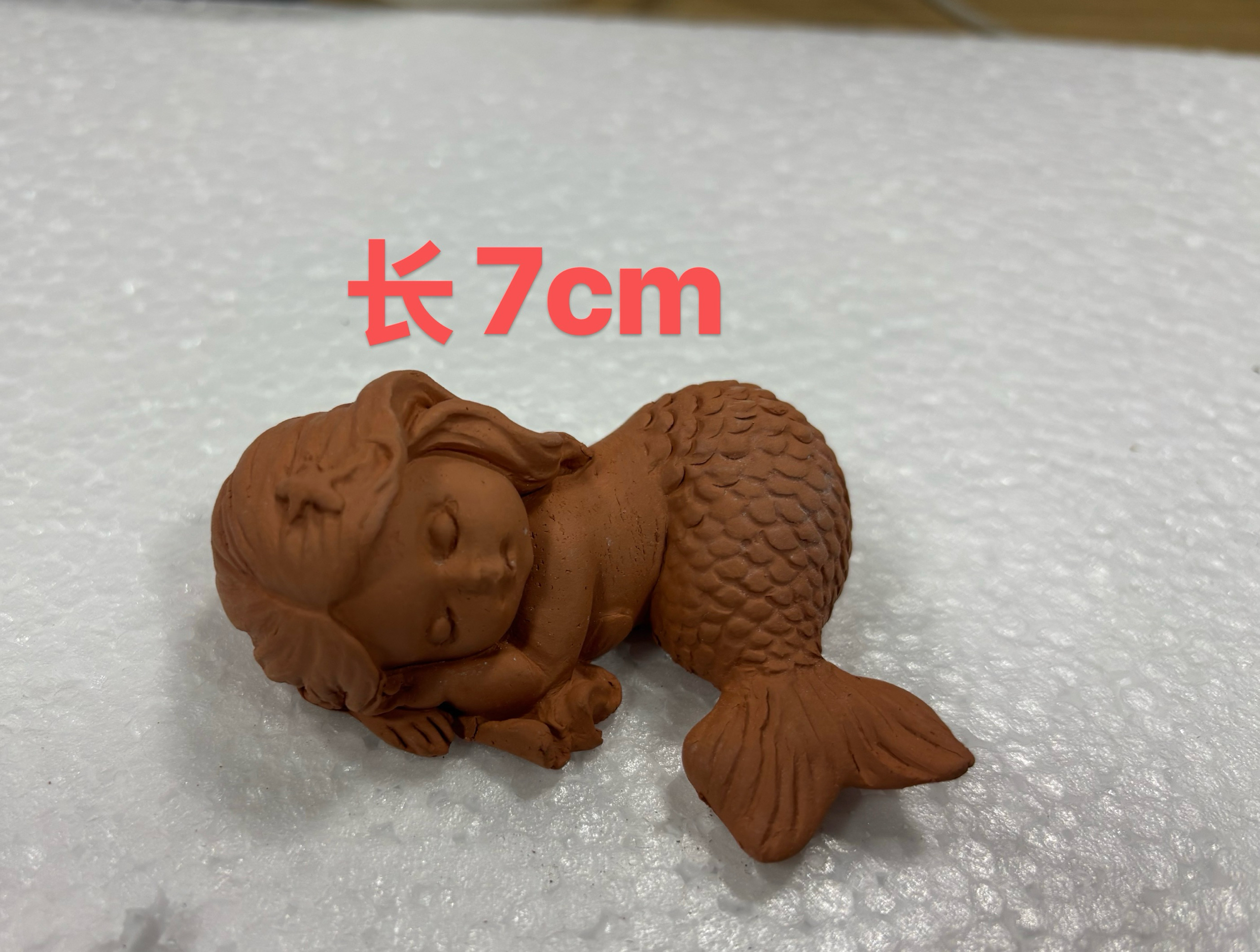 爱上花园 园艺杂货粗陶手工迷你摆件美人鱼南瓜一口价满30包邮