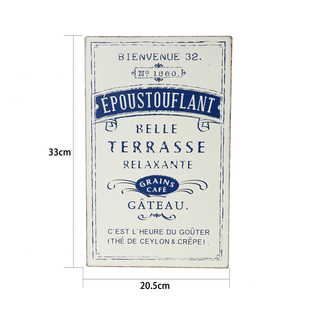 爱上花园阳台庭院家居壁面装饰牌做旧字母图案铁艺壁挂牌3288