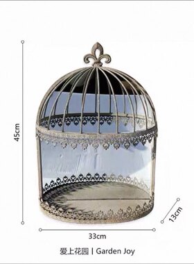 83号一个2.12号晚一口价110