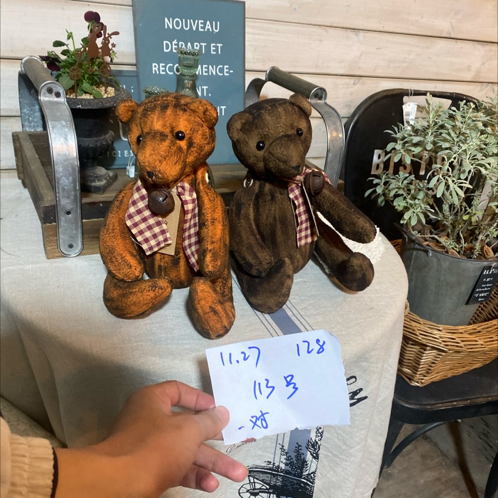 11.27下113号1对一口价128满三十包邮