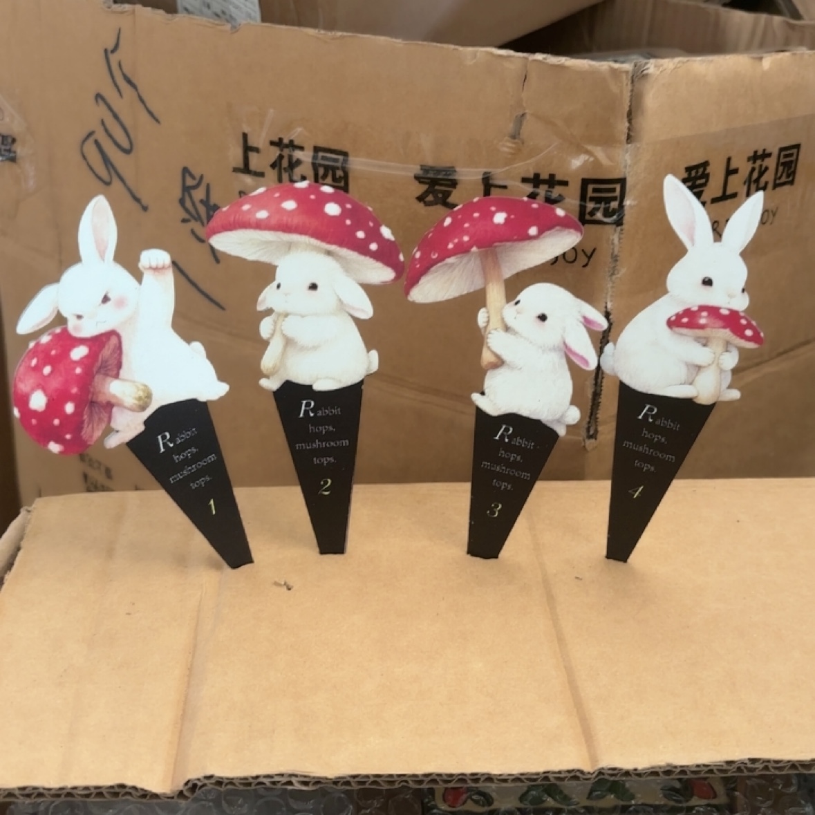 爱上花园庭院阳台露台家居花盆装饰花插地插铁艺彩兔花插一口价