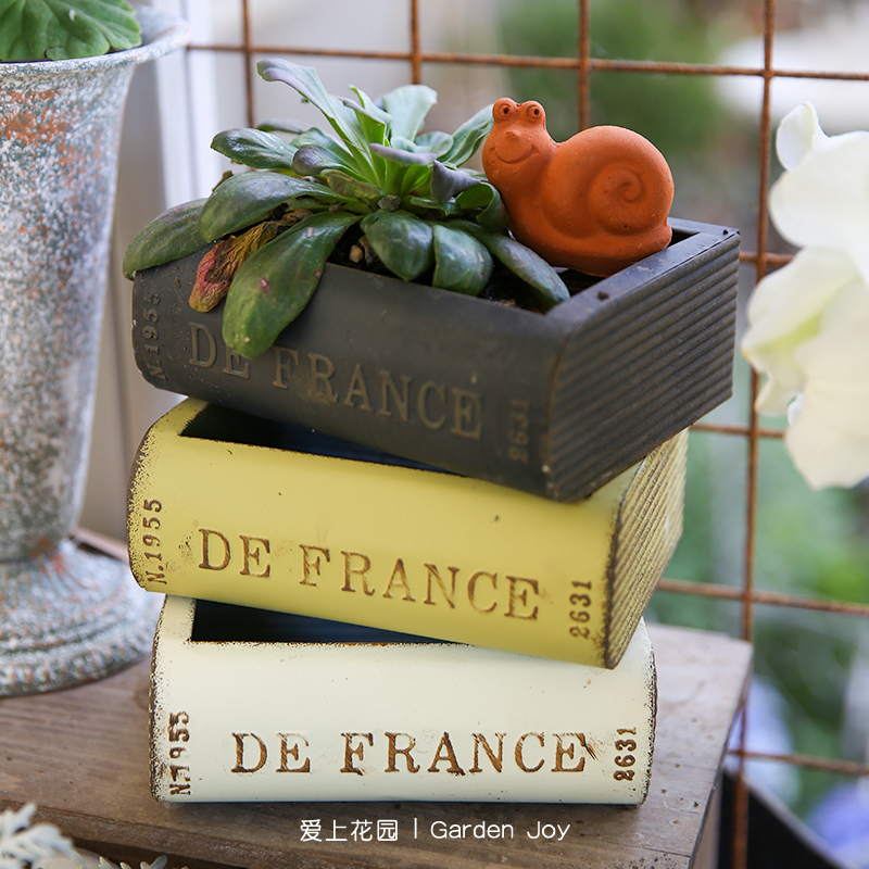 爱上花园丨园艺杂货 铁艺铁皮做旧套盆花盆 书本DE FRANCE花盒