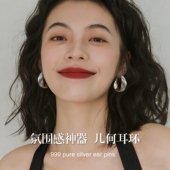 999纯银耳针莫比乌斯耳环复古港风女方圆脸大耳圈2025新款 高级感