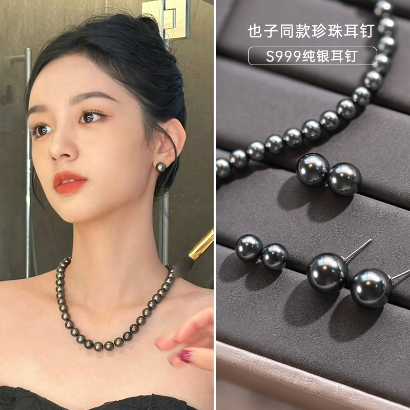 施家珍珠999纯银耳钉女轻奢耳环
