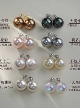珍珠耳钉女999纯银耳针施家真多麻粉色气质高级感大正圆耳环耳饰