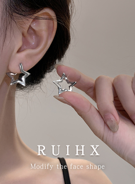 999纯银耳针立体星星耳环耳扣轻奢高级感耳圈2025新款爆款耳饰