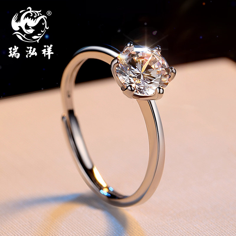 925纯银戒指仿真钻石钻戒女结婚求婚男婚戒一对时尚个性情侣对戒