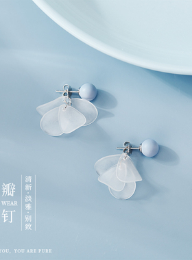 S925纯银耳钉时尚蓝色圆球花瓣一款两戴清新耳环超仙简约森系耳饰