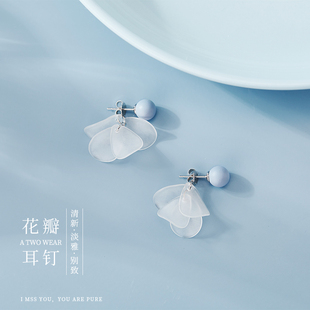 藍色圓球花瓣一款 S925純銀耳釘時尚 兩戴清新耳環(huán)超仙簡約森系耳飾