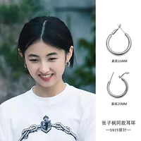 Серьги-кольца, серьги, коллекция 2023