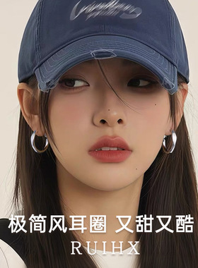 999纯银耳针耳钉素圈耳环圈圈大气高级感百搭耳圈耳饰2025年爆款