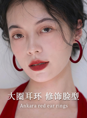 999纯银耳针安可拉红色耳圈素圈大耳环复古港风耳饰2025新款爆款