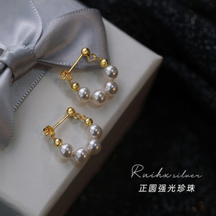 章若楠同款 珍珠耳環(huán)925純銀耳釘輕奢小眾設(shè)計高級感施家正圓耳飾