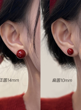 安可拉红色珍珠耳钉999纯银耳环正圆秋冬高级感复古气质过年耳饰