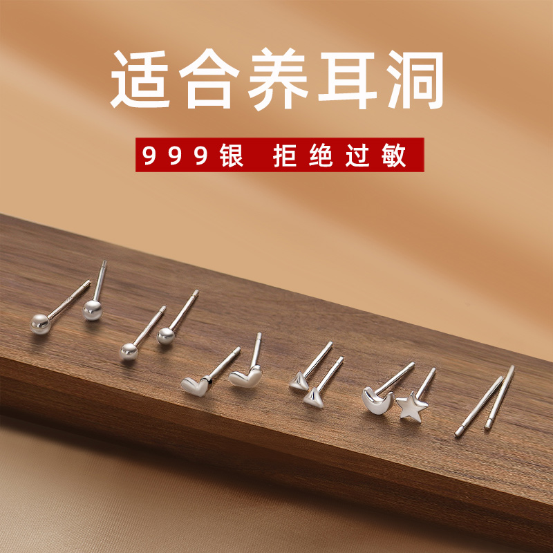 纯银防堵睡觉不用摘耳环